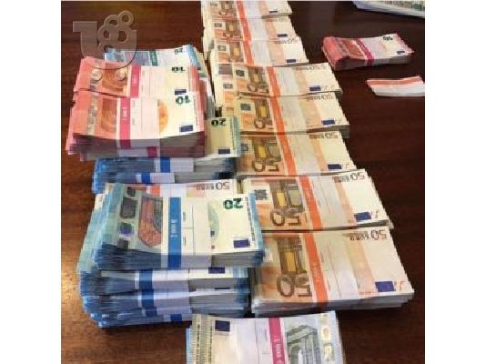 PoulaTo: Δίνω εξασφαλίσεις και μη εξασφαλίσεις